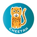 Happy Cheetah childlike cartoon character