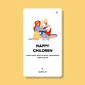 Happy Children Cute Boys And Girls Hugging Vector Royalty Free Stock Photo