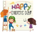 Happy childrens day card Royalty Free Stock Photo
