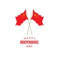 Happy China Independence Day Vector Template Design Illustration