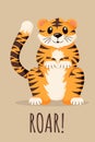 Happy Chines tiger, asian new year, wild animal in a flat style isolated on a beige background.