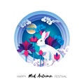 Happy Chinese Mid Autumn Festival in paper cut style. White Moon rabbit. Moon gate. Chuseok. Chinese holiday. Lotus