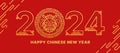 Happy chinese new year 2024 - Abstract gold line number of year with chinese zodiac dragon in circle on red background modern art