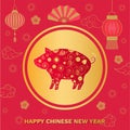Happy Chinese New Year 2019 Asian Style Symbolic