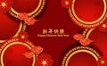 Happy Chinese new year. Background Asia style element for product present of vector