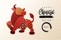 Happy Chinese New Year background. 2021 year of the bull paper art style. Bull silhouette with red and golden