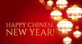 Happy Chinese 2018 New Year Background with Lanterns and Lights. Vectir illustration