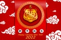 Happy Chinese new year background 2022. Year of the tiger, an annual animal zodiac. Gold element with asian style in meaning of