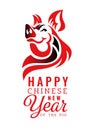 Happy chinese new year bannber card with abstract red black head pig zodiac sign vector design