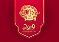 Happy chinese new year banner card with gold paper cut pig zodiac sign in tag flag vector design Royalty Free Stock Photo