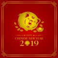 Happy chinese new year 2019 banner card with gold pig zodiac sign and china money coin and lantern on red background vector design Royalty Free Stock Photo