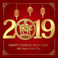 Happy chinese new year 2019 banner card with gold pig zodiac sign and china money coin and lantern on red background Royalty Free Stock Photo