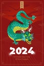 Happy chinese New Year 2024 banner. China dragon zodiac sign on rice fields poster. Asian traditional holiday greeting