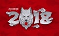 Happy chinese new year banner design , head of the dog, emblem