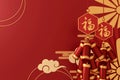 Happy chinese new year banner design