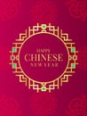 Happy chinese new year banner in Gold gold abstract line chinese art circle frame and diamond on chinese red background Royalty Free Stock Photo