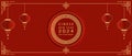 Happy Chinese new year 2024. Banner with lantern on red background Greeting card. Vector illustration Royalty Free Stock Photo