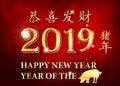 Happy Chinese New Year of the Boar 2019 - red greeting card with golden text Royalty Free Stock Photo