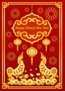 Happy Chinese new year card is banner lanterns , Chicken rooster and gold money and firework Royalty Free Stock Photo