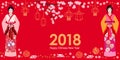 Happy Chinese New Year card. Beautiful Asian girls in kimono, blooming sakura and oriental lanterns on red background. Royalty Free Stock Photo