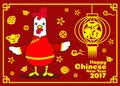 Happy Chinese new year 2017 card is Chicken cartoon in red Cheongsam dress and lanterns(Chinese word mean happiness)