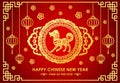 Happy Chinese new year card is Chinese Lantern and dog zodiac in chinese frame vector design Royalty Free Stock Photo