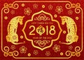 Happy Chinese new year 2018 card with Chinese word mean blessing in lanterns and twin Gold dog vector design Royalty Free Stock Photo