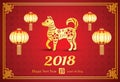 Chinese new year 2018 Royalty Free Stock Photo