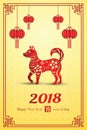 Chinese new year 2018 Royalty Free Stock Photo