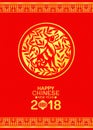 Happy chinese new year card with dog zodiac sign in circle on red chinese background and gold frame vector design Royalty Free Stock Photo