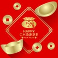 Happy Chinese new year card with Gift Bag sign Chinese word mean blessing in china frame and Gold money vector design