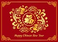 Happy Chinese new year card is gold Chinese word mean Happiness in gole fish and lotus circle vector design Royalty Free Stock Photo