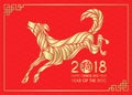 Happy Chinese new year 2018 card with Gold Dog abstract on red background vector design Chinese word mean dog Royalty Free Stock Photo