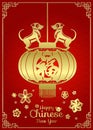 Happy Chinese new year card 2018 with Gold lanterns Hang and twin dog Chinese word mean Good Fortune Royalty Free Stock Photo