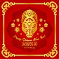 Happy chinese new year 2018 card with Gold pig zodiac hold Chinese word mean Good Fortune in circle sign and gold flower sign on c