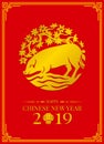 Happy chinese new year card with gold pig zodiac under tree circle style vector design Royalty Free Stock Photo