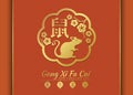 Happy chinese new year 2020 card with gold rat chinese zodiac , flower and word china mean rat in frame flower Rounded edges sign