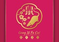 Happy chinese new year 2020 card with gold rat chinese zodiac , flower and word china mean rat in frame Rounded edges sign on pink