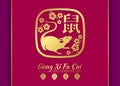 Happy chinese new year 2020 card with gold rat chinese zodiac , flower and word china mean rat in Rounded rectangle sign on purple