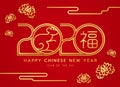 Happy chinese new year card with gold 2020 text number of year and flower on red background vector design china word mean good
