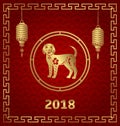 Happy Chinese New Year 2018 Card with Lanterns and Dog - Illustration Royalty Free Stock Photo