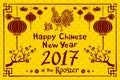 Happy Chinese new year 2017 card is lanterns Gold. Chicken rooster vector Royalty Free Stock Photo