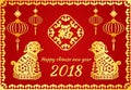Happy Chinese new year 2018 card is lanterns , 2 Gold dog and Chinese word mean happiness Royalty Free Stock Photo