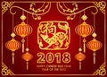 Happy Chinese new year 2018 card is lanterns Hang on branches , paper cut dog in frame vector design Royalty Free Stock Photo