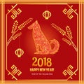 Happy Chinese new year 2018 card paper cut dog in frame vector design Royalty Free Stock Photo