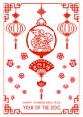 Happy Chinese new year 2018 card is Red paper cut dog zodiac in circle and fan and money hanging knot and flower vector design zod Royalty Free Stock Photo