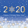 2020 Happy Chinese New Year card template. Design patern snowflakes Royalty Free Stock Photo