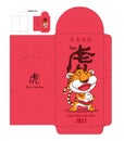 Happy Chinese New Year 2022. Cartoon cute tiger red packet design template. Chinese money envelope