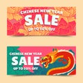 chinese new year celebration horizontal sale banners set Royalty Free Stock Photo