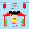 Happy Chinese New Year Children Girl Character Cartoon in Traditional Clothes Celebrate Vector Royalty Free Stock Photo